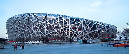Beijing Office