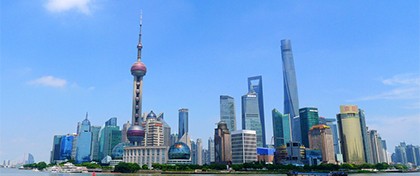 Shanghai Office