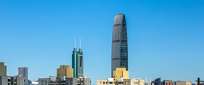 Shenzhen Office