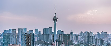 Chengdu Office