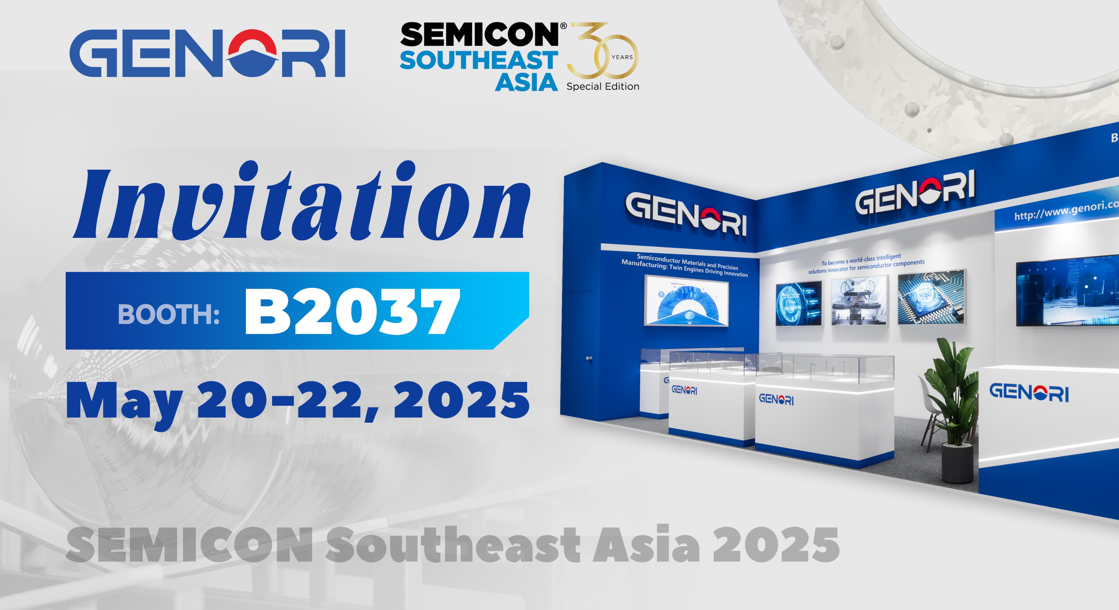 Exhibition Preview | Genori Technology will participate in SEMICON SEA 2025 for the first time. Our 