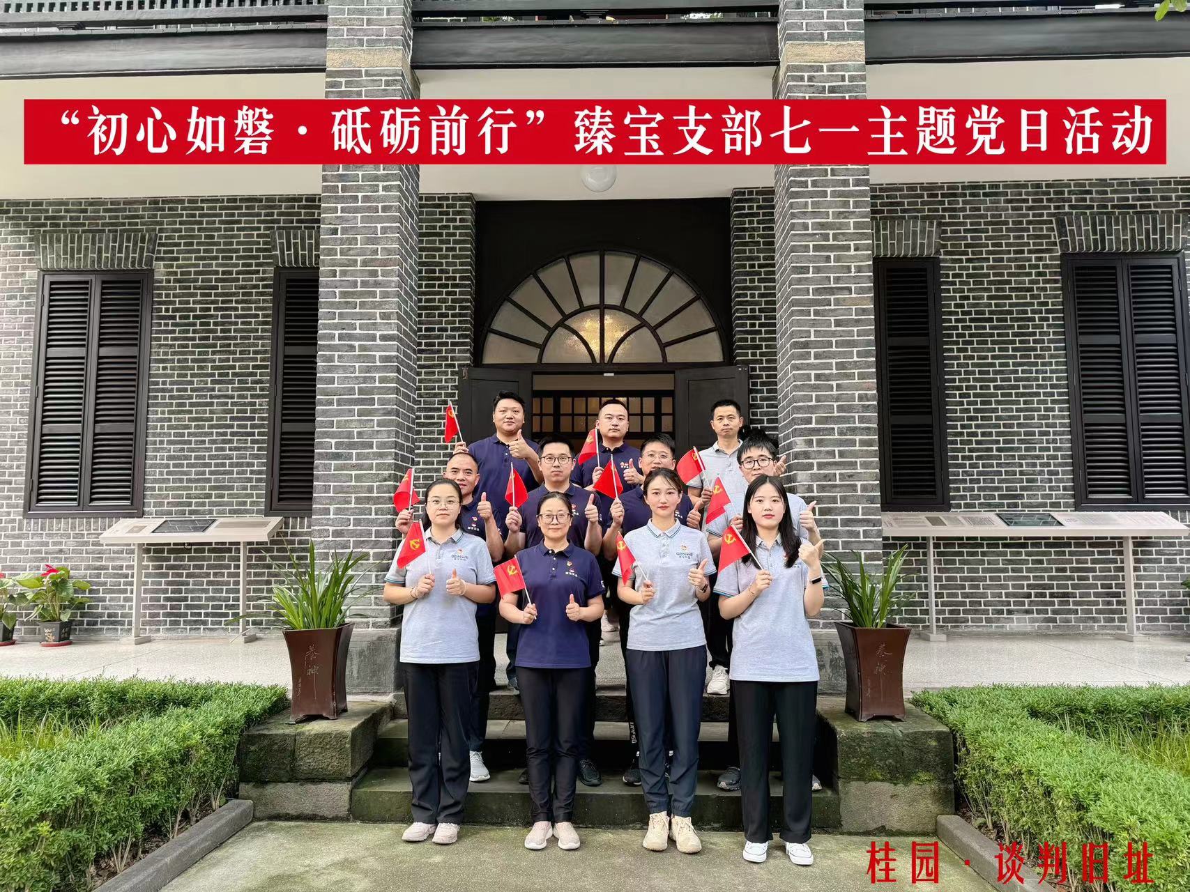 1-240P1115Ic93.jpg