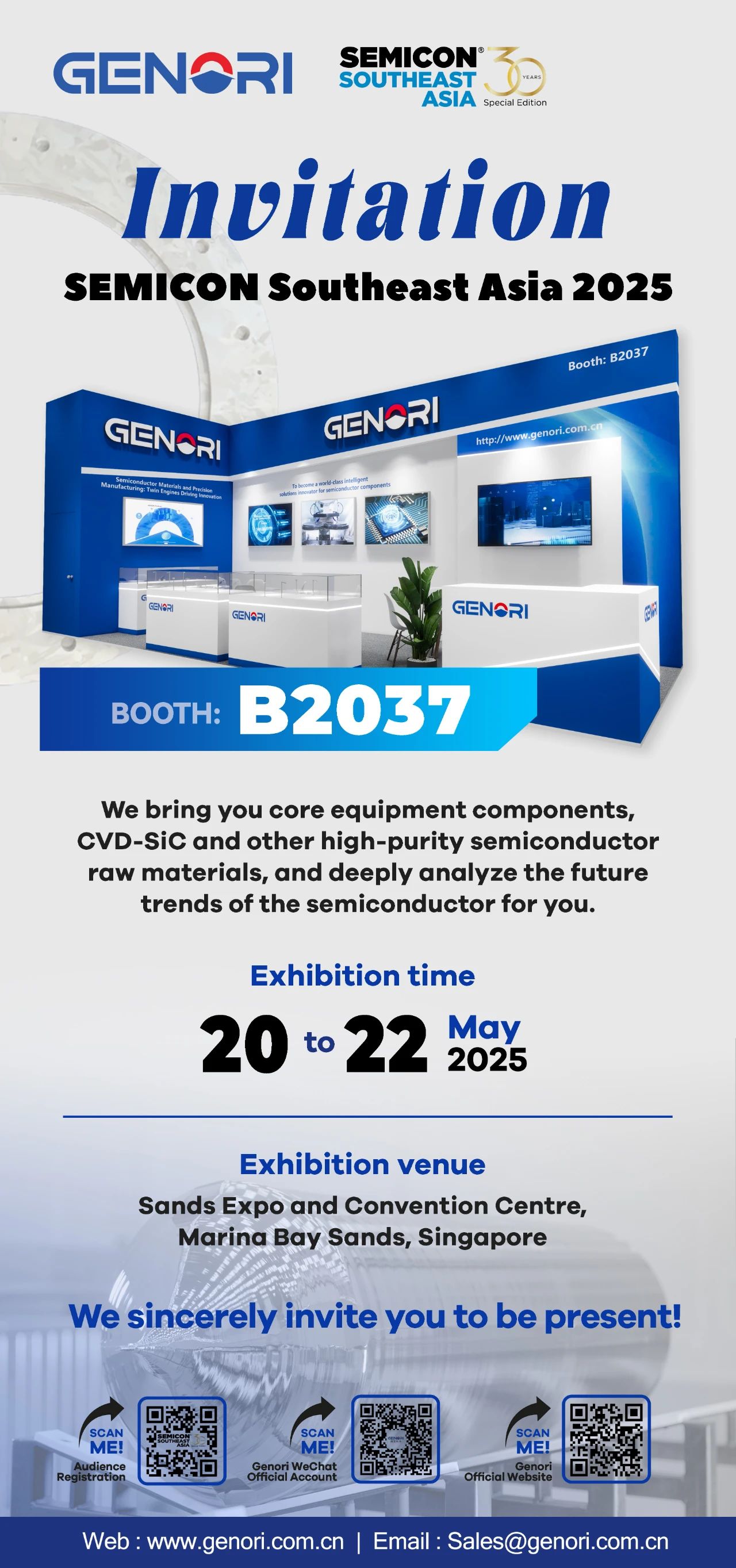 Exhibition Preview | Genori Technology will participate in SEMICON SEA 2025 for the first time. Our (图1) 1-25050Q51JU46.jpg