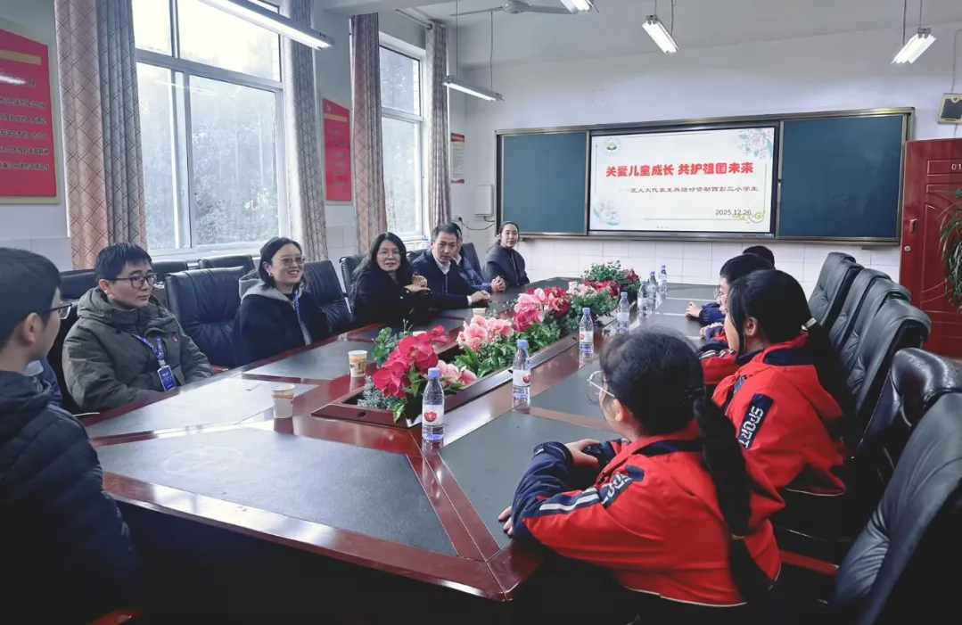 臻心筑梦，助学暖冬——臻宝科技开展冬日助学活动(图2)