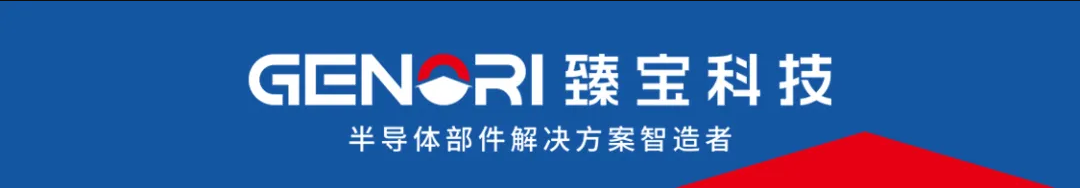 节日|臻宝科技祝大家五一劳动节快乐！