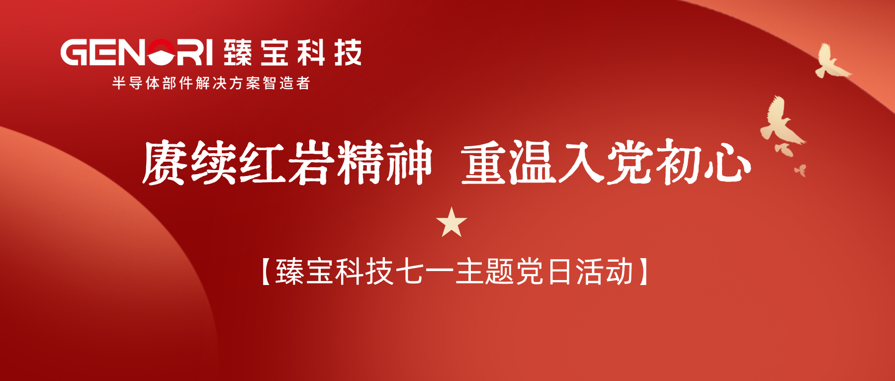 1-260G415420M09.png